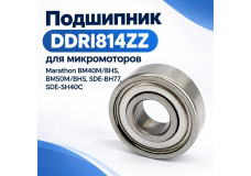 Подшипник DDRI814ZZ (017) 12,7х6,35х4,7625 