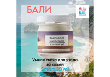 Умная свеча для ухода за кожей - Бали Bali Sunset Smart 30 мл