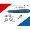 Комплект из 4-х подшипников для ручки/микромотора Marathon SDE-SH37L(M45)