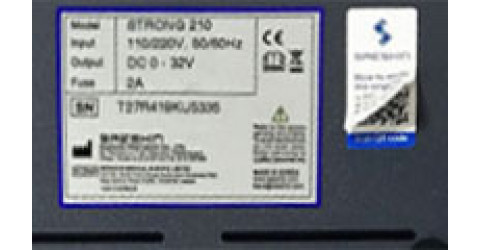 Новые Strong 210, 211 и 90N с QR-кодом - защита от подделок